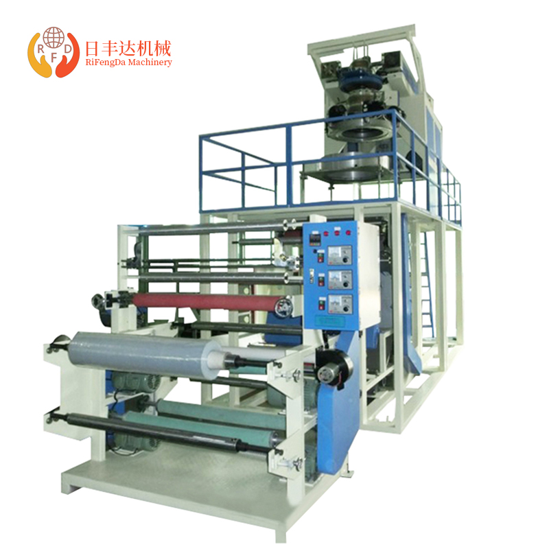 Polypropylene Film Blowing Machine(PP Film Blowing Machine)