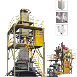 POF Heat Shrinkable Film Blowing Machine