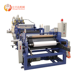 High Transparency Embossing Film,Breathable Film EVA,CPP,CPE Casting Film Machine