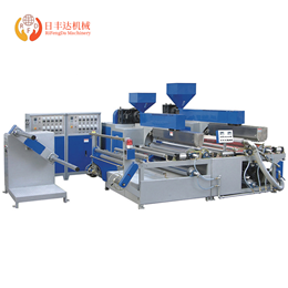 Air Bubble Film Production Line