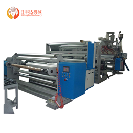 1-5layers co-extrusion CPP,CPE,EVA cast film,protective film production line