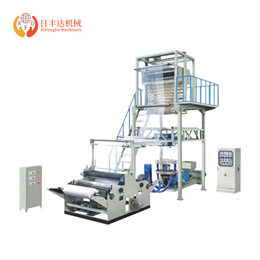 PE Heat Shrink Film Machine