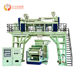 Multi-Layer Blown Film Machine For PP