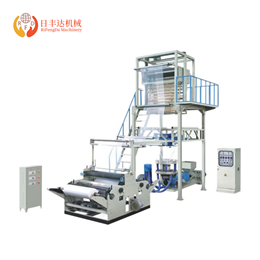 Double-Cutting and Winding Rotary Die Film Blowing Machine