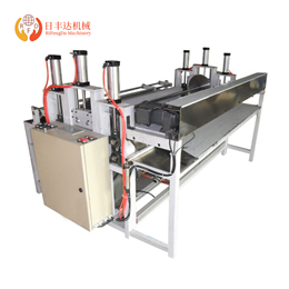 EPE Foam Cutting Machine