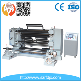 Slitting & cutting Machine